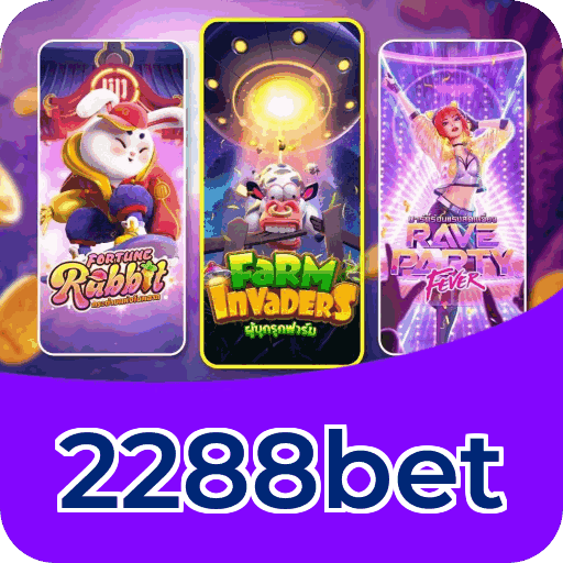 Cashback VIP 2288bet